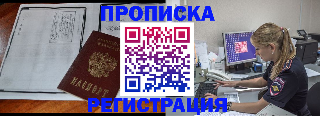 форма 3 в Новом Осколе